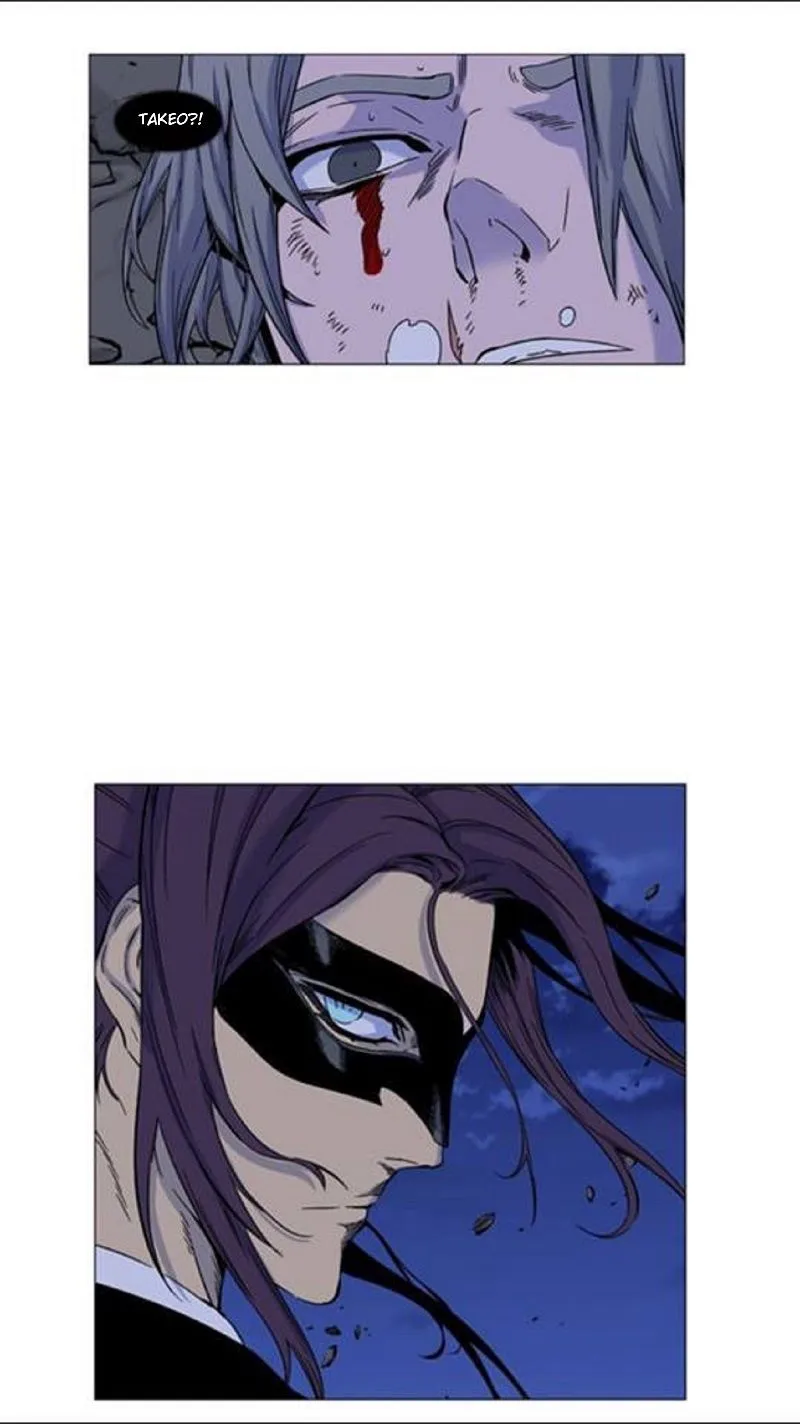 Noblesse Capítulo 454 en Línea - página 8