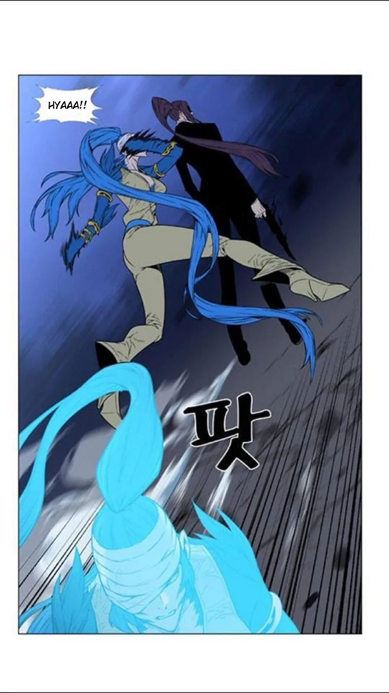 Noblesse Capítulo 454 en Línea - página 9