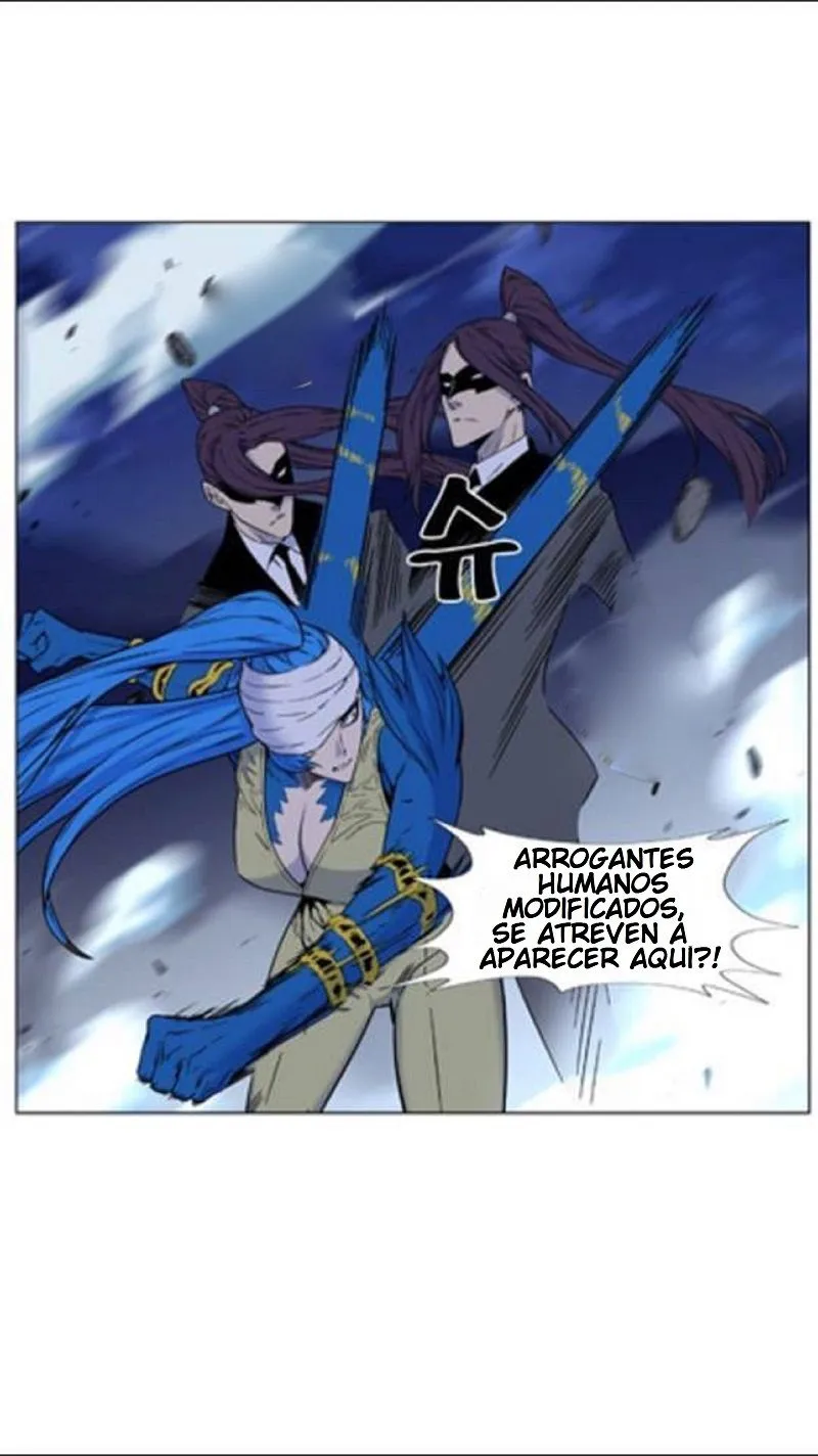 Noblesse Capítulo 454 en Línea - página 16