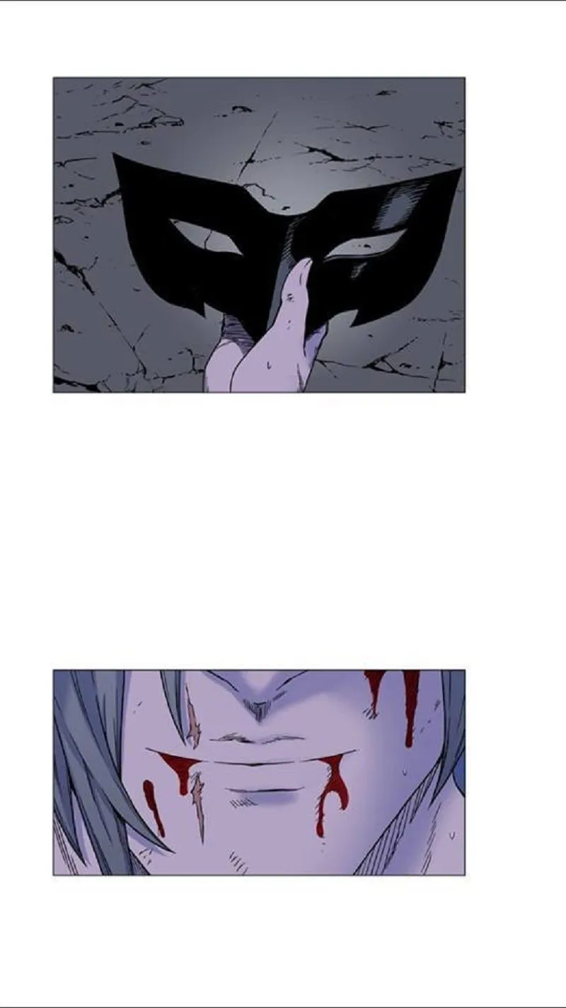 Noblesse Capítulo 454 en Línea - página 18