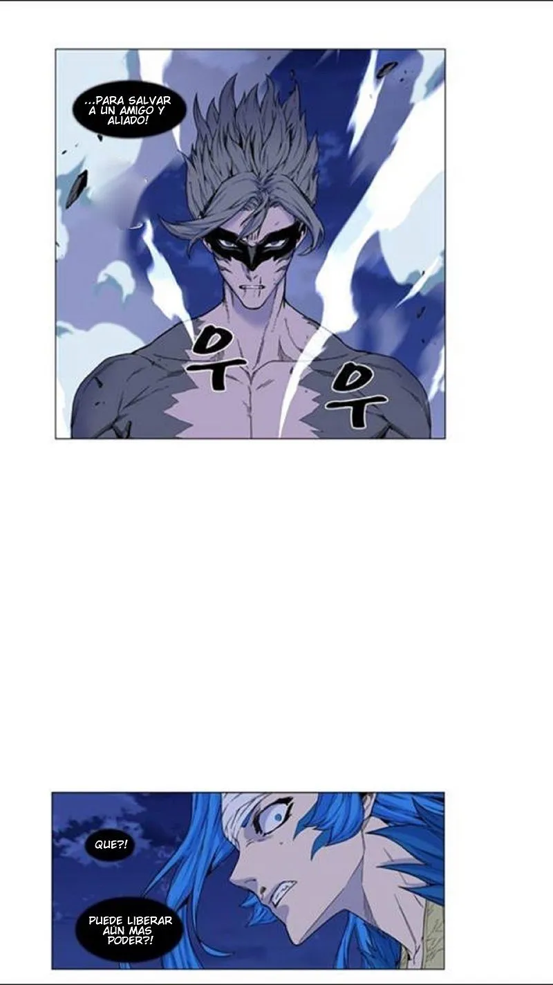 Noblesse Capítulo 454 en Línea - página 21