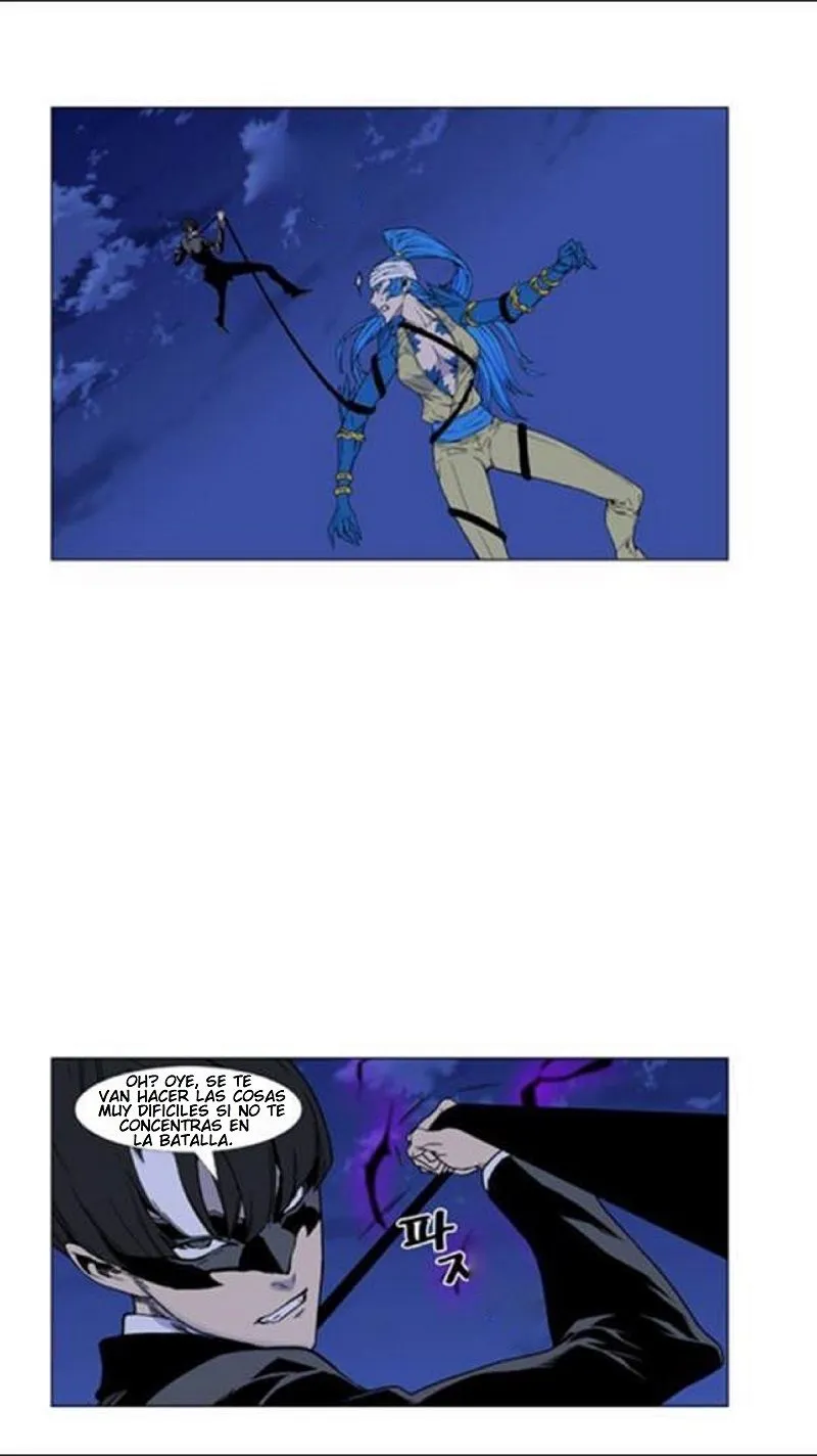 Noblesse Capítulo 454 en Línea - página 22