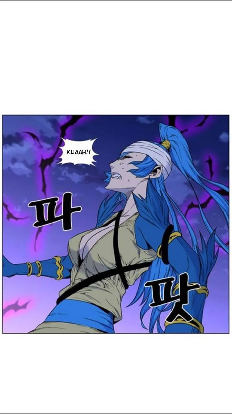 Noblesse Capítulo 454 en Línea - página 23