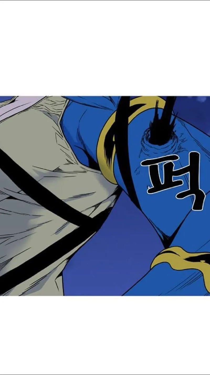 Noblesse Capítulo 454 en Línea - página 24