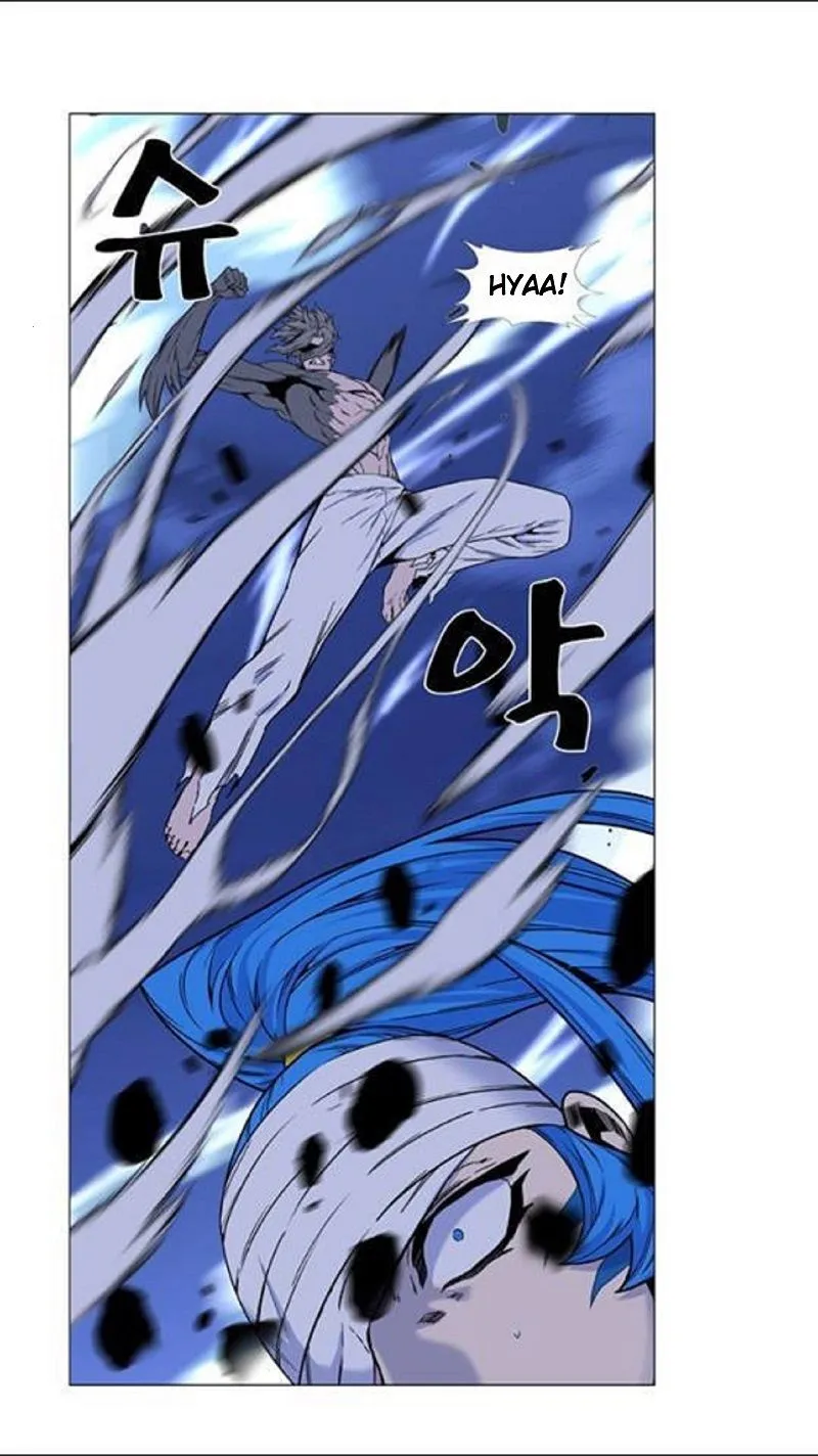 Noblesse Capítulo 454 en Línea - página 28
