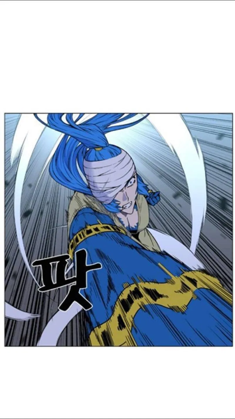 Noblesse Capítulo 454 en Línea - página 32