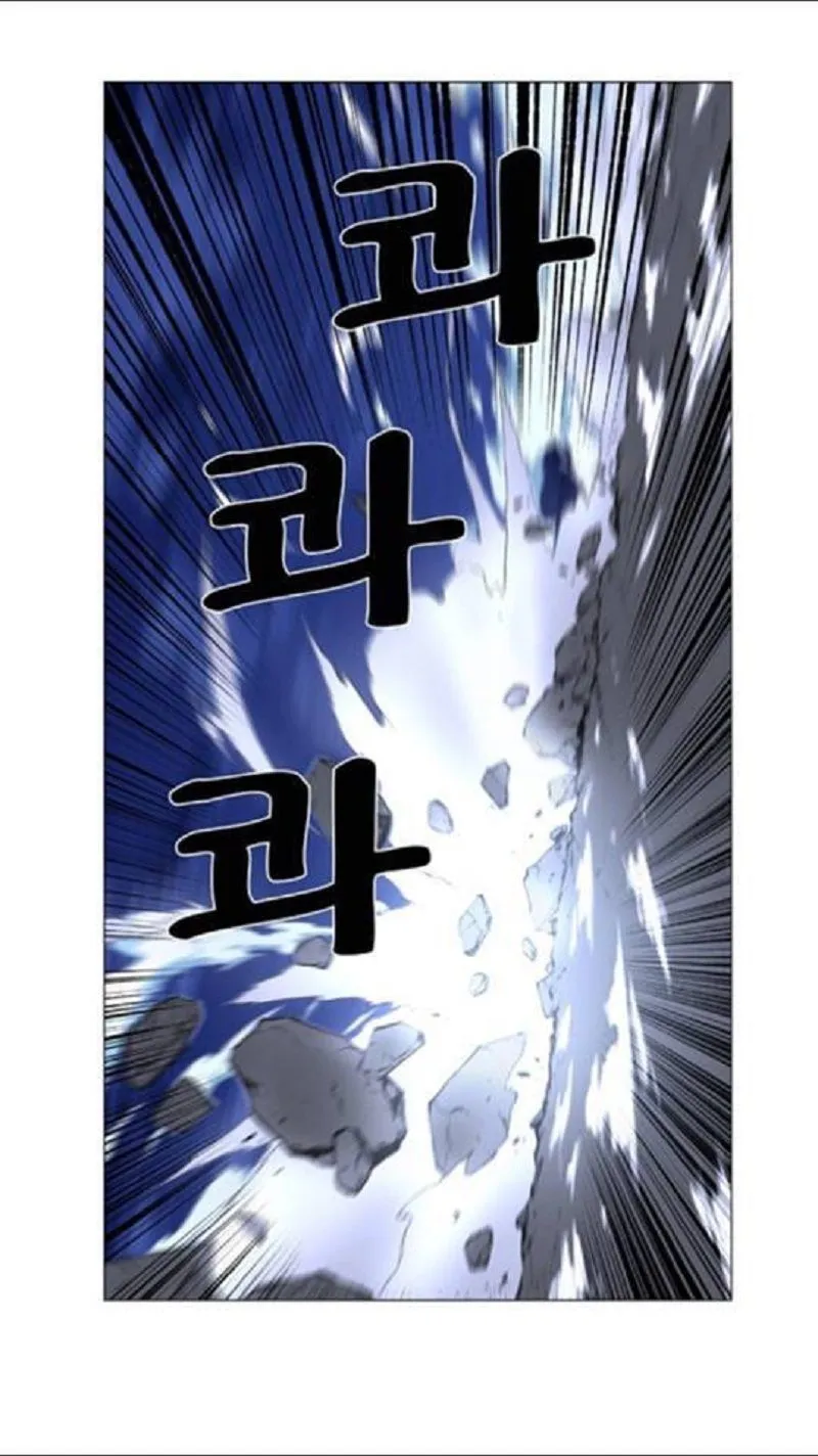 Noblesse Capítulo 454 en Línea - página 37