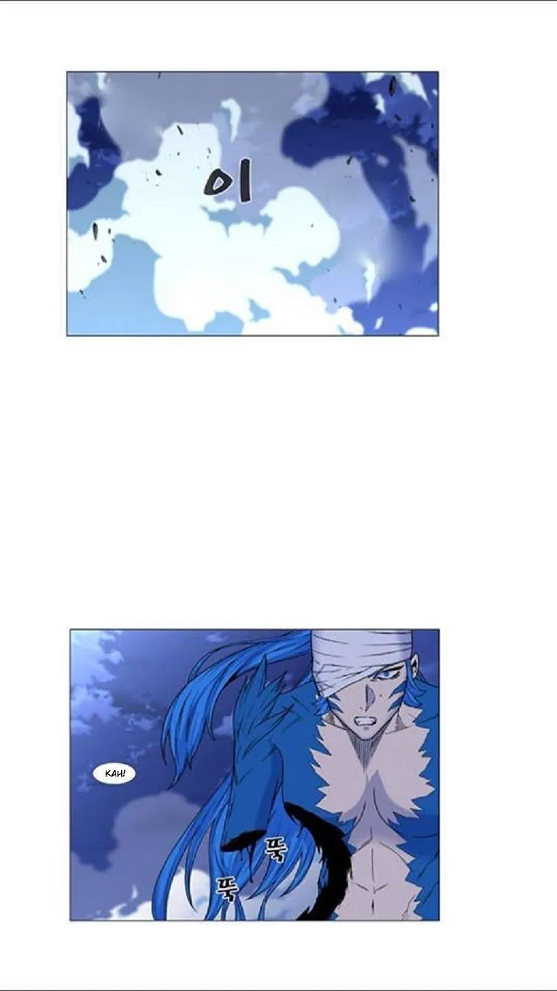 Noblesse Capítulo 454 en Línea - página 38