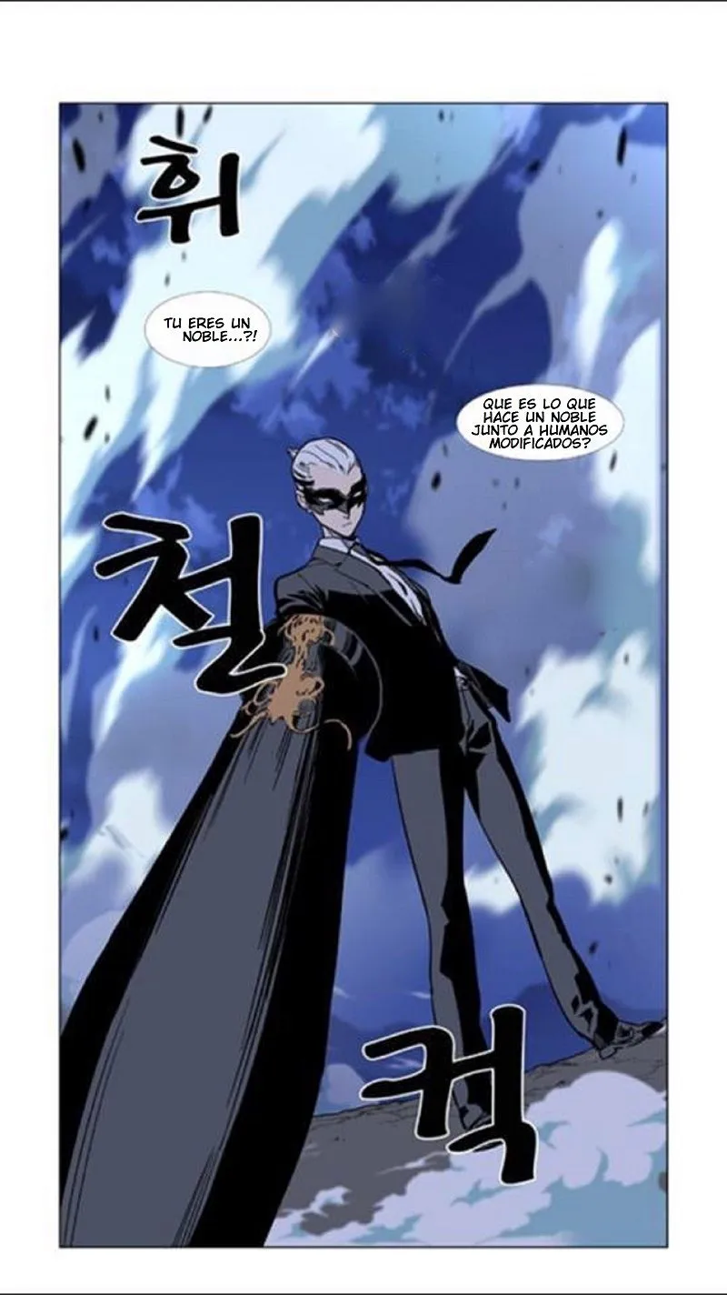 Noblesse Capítulo 454 en Línea - página 39