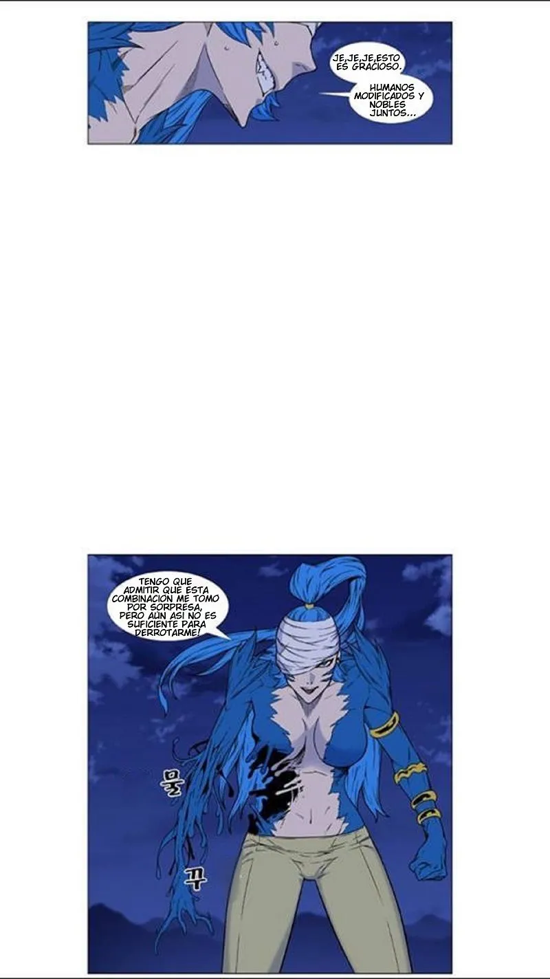 Noblesse Capítulo 454 en Línea - página 41