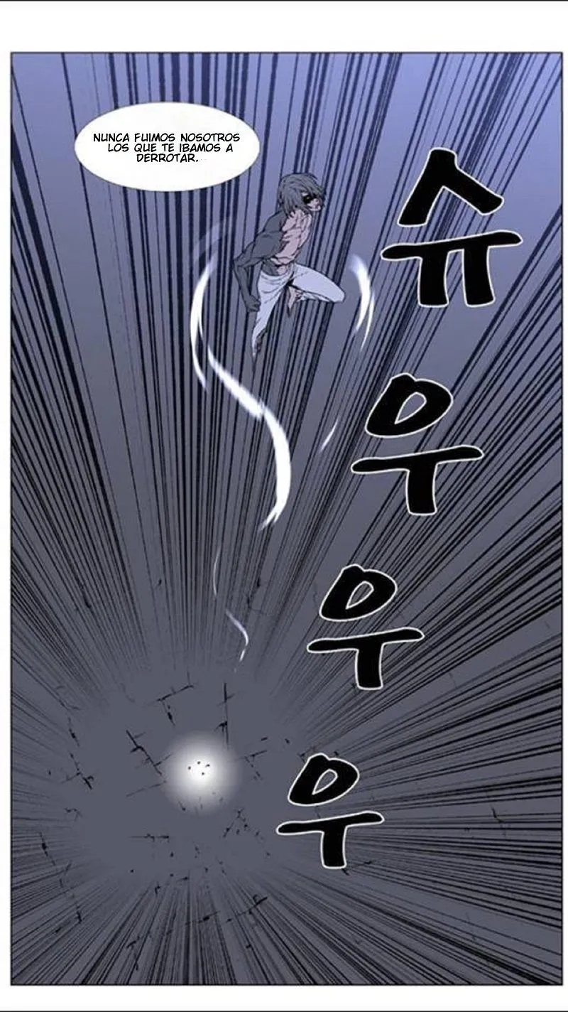 Noblesse Capítulo 454 en Línea - página 43