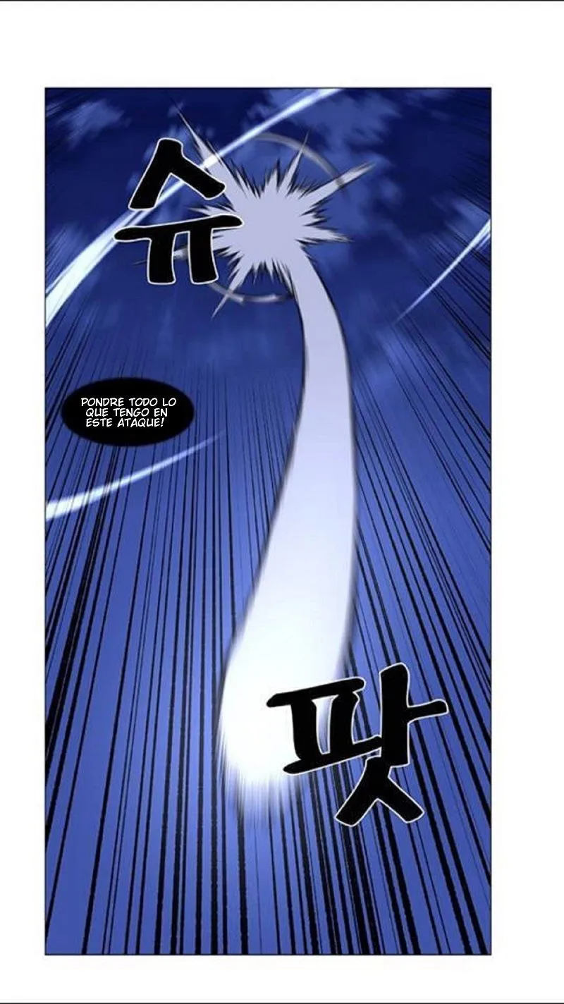 Noblesse Capítulo 454 en Línea - página 45