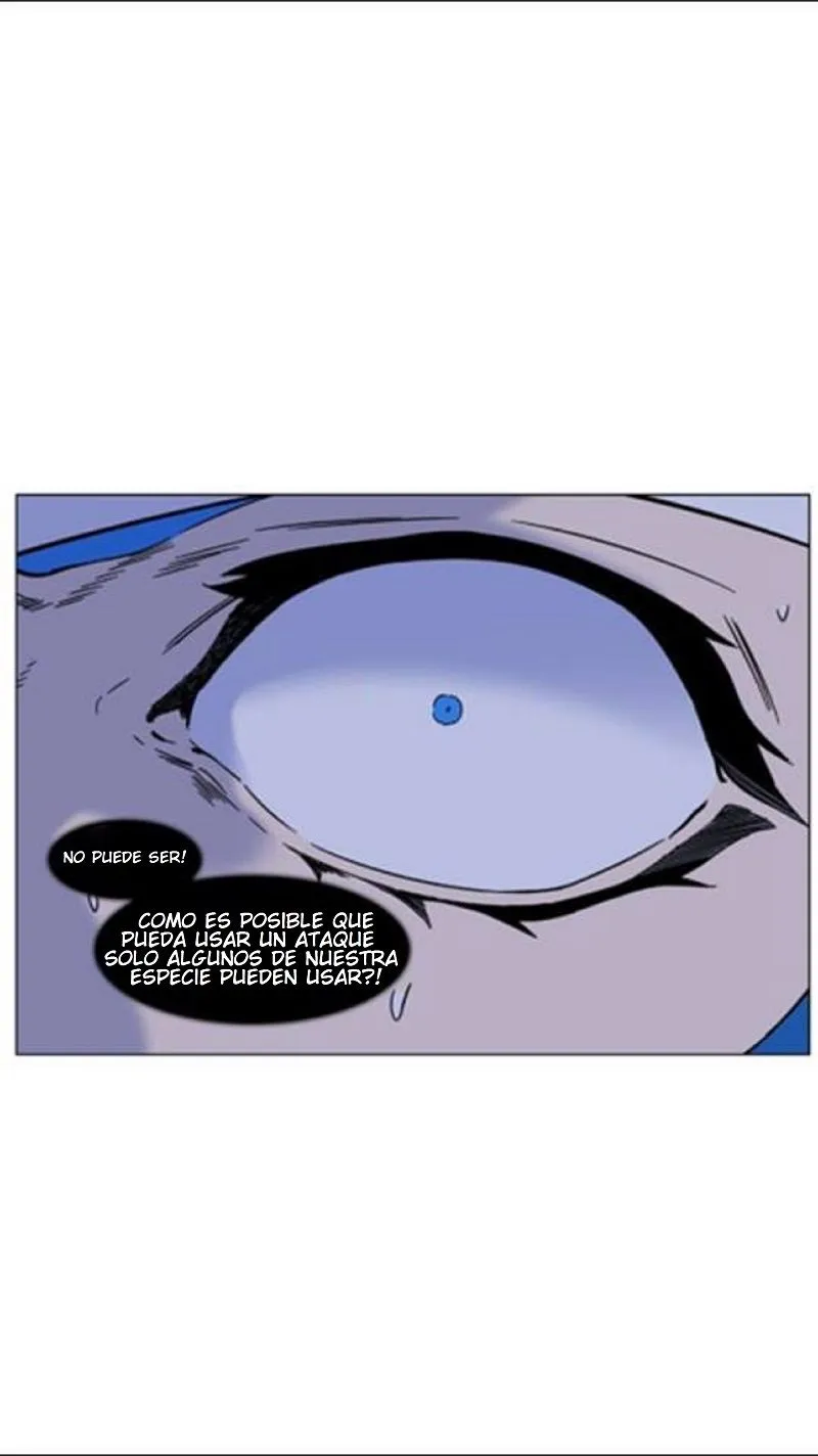 Noblesse Capítulo 454 en Línea - página 49