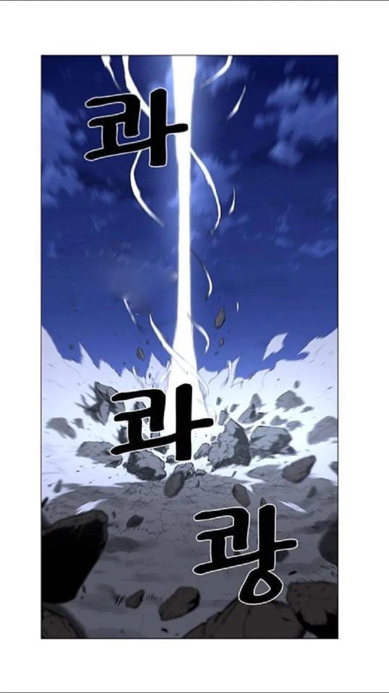 Noblesse Capítulo 454 en Línea - página 50