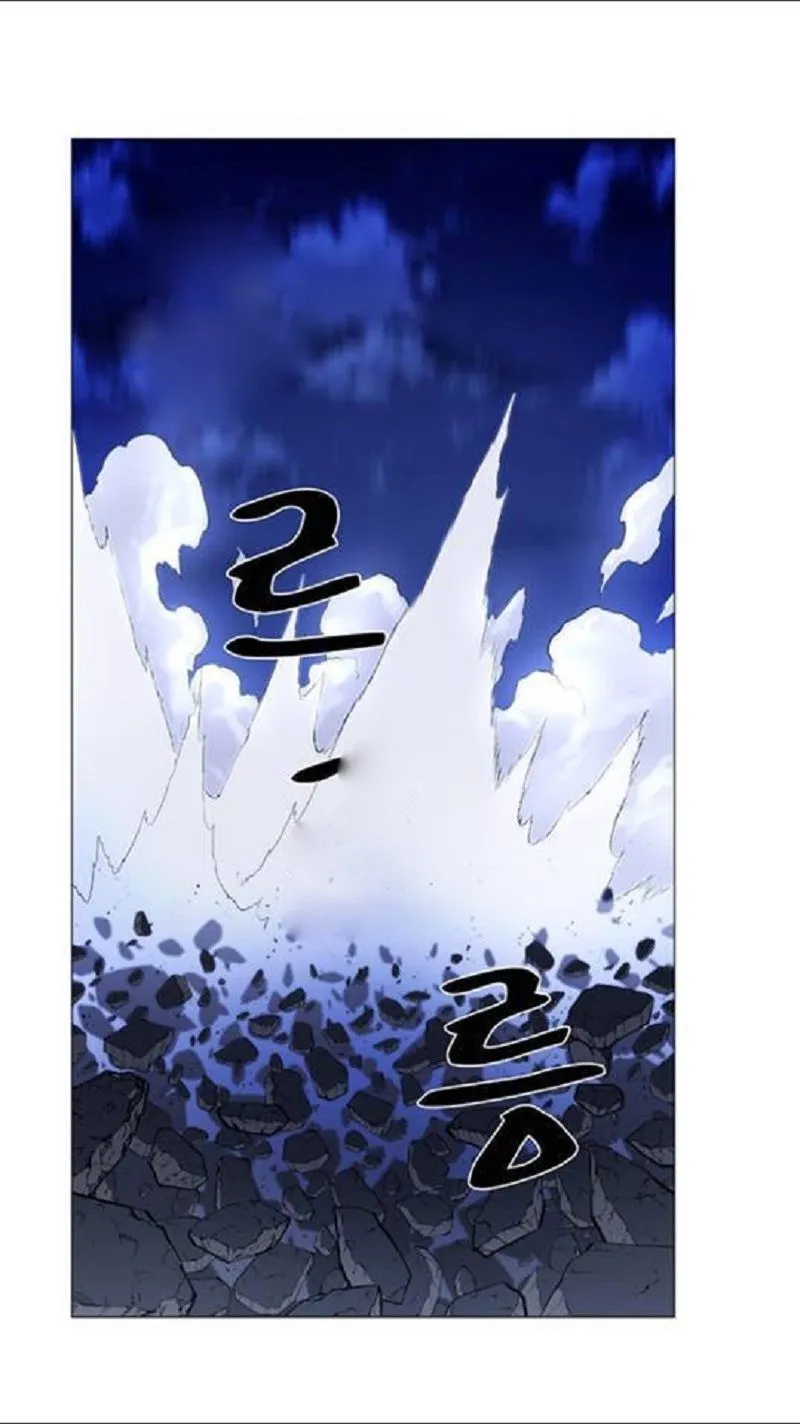 Noblesse Capítulo 454 en Línea - página 52