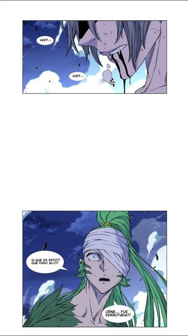 Noblesse Capítulo 454 en Línea - página 56