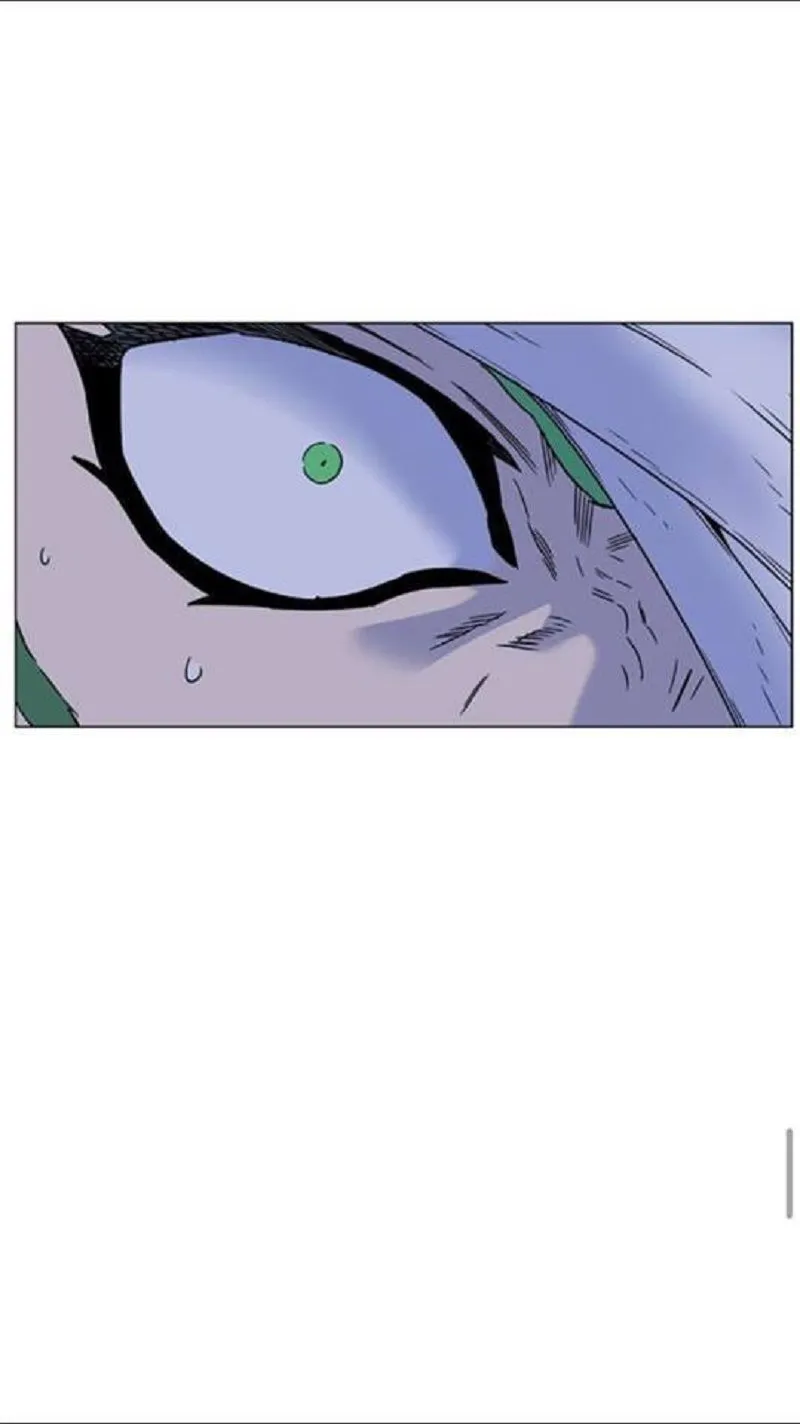 Noblesse Capítulo 454 en Línea - página 57