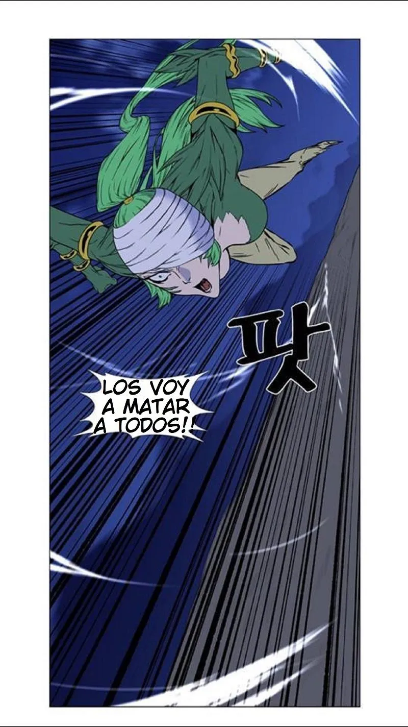 Noblesse Capítulo 454 en Línea - página 58