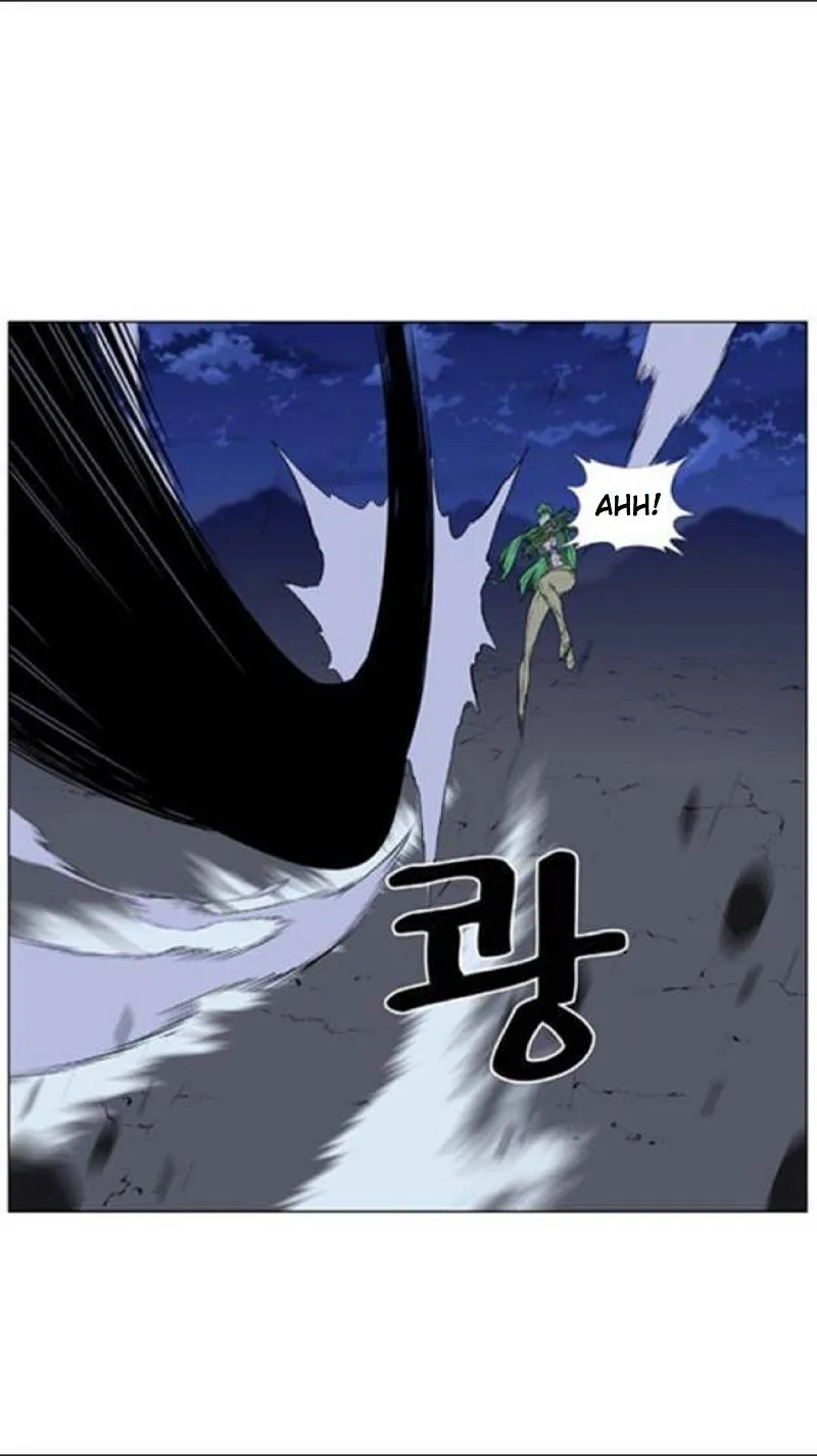Noblesse Capítulo 454 en Línea - página 60