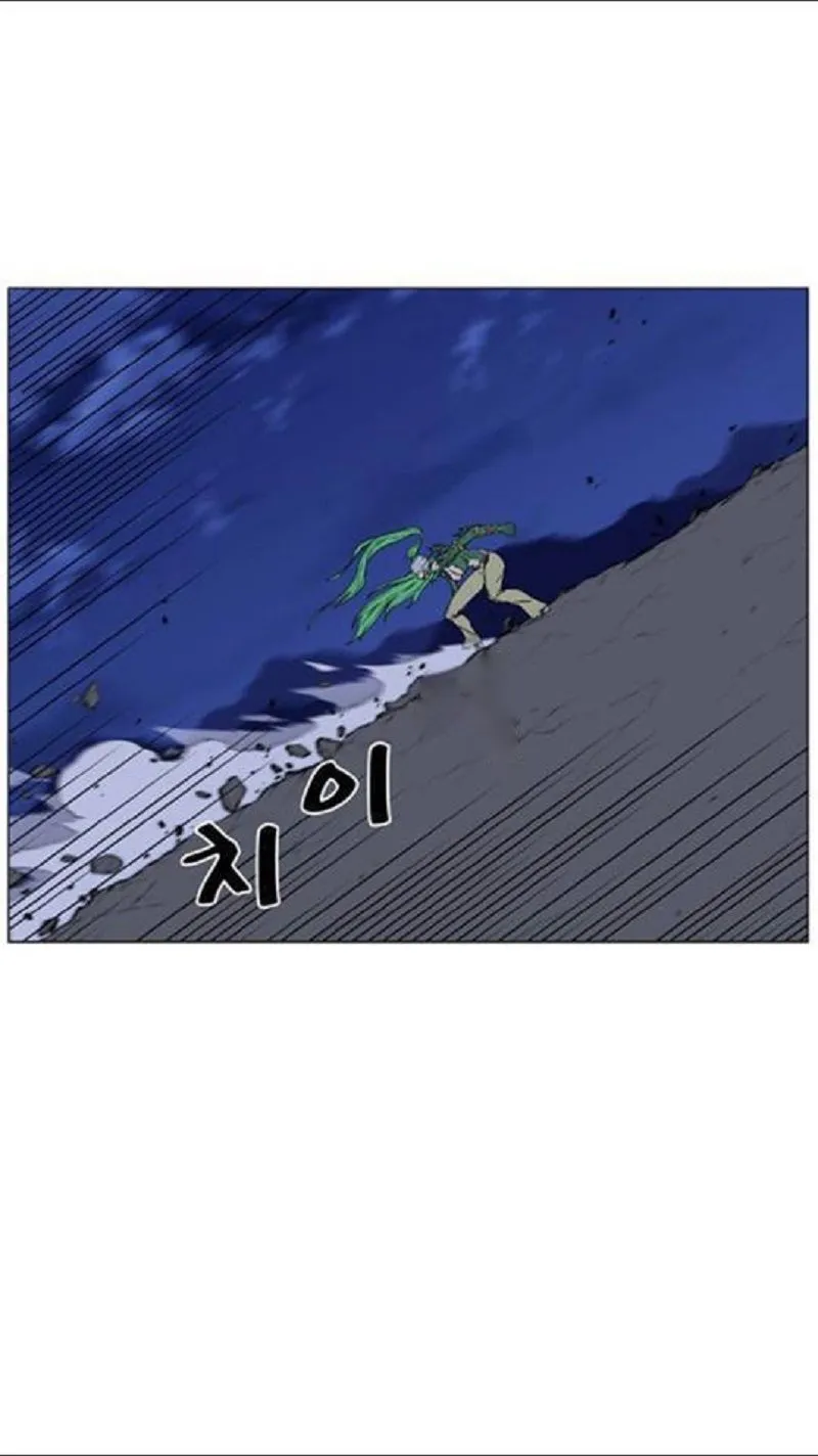 Noblesse Capítulo 454 en Línea - página 61