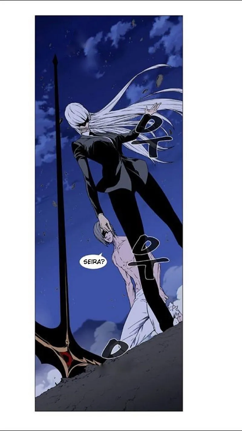 Noblesse Capítulo 454 en Línea - página 65