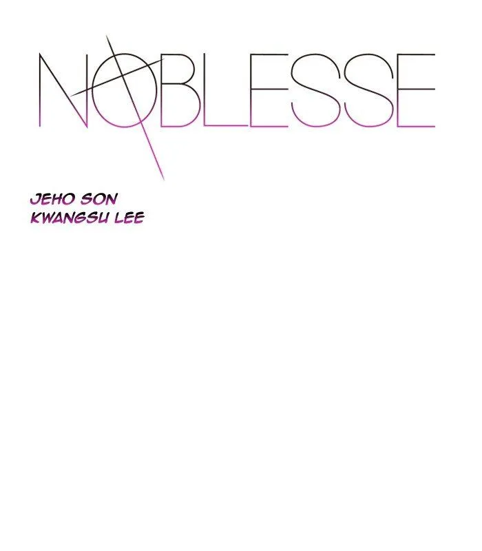 Noblesse Capítulo 455 en Línea - página 1