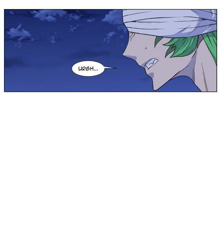 Noblesse Capítulo 455 en Línea - página 3