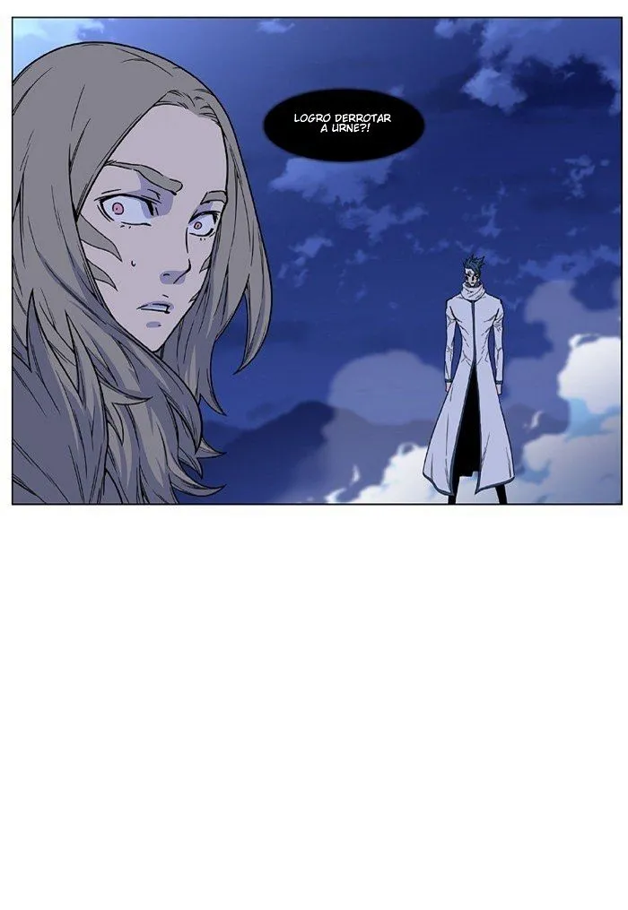 Noblesse Capítulo 455 en Línea - página 4