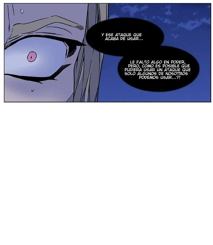 Noblesse Capítulo 455 en Línea - página 5