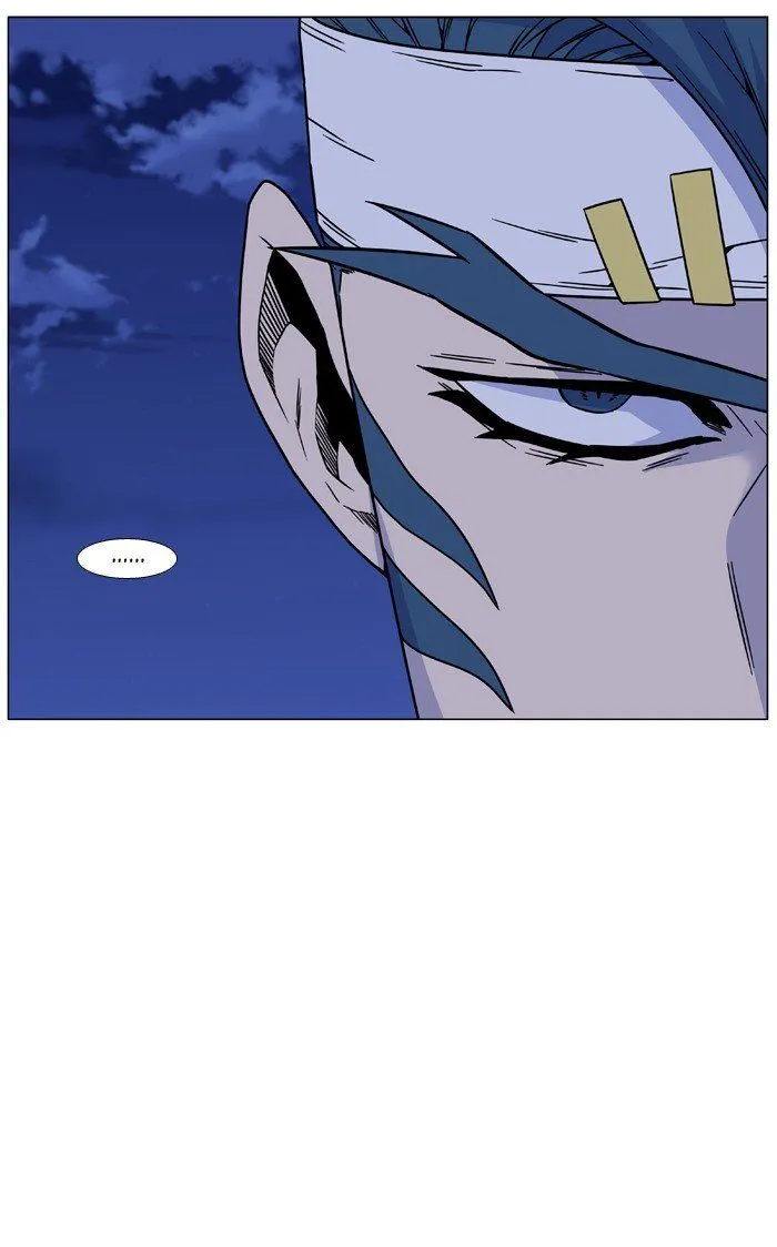 Noblesse Capítulo 455 en Línea - página 6
