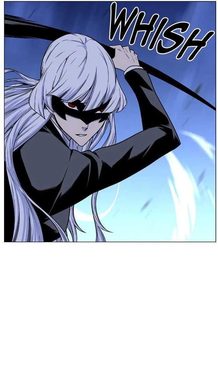 Noblesse Capítulo 455 en Línea - página 15