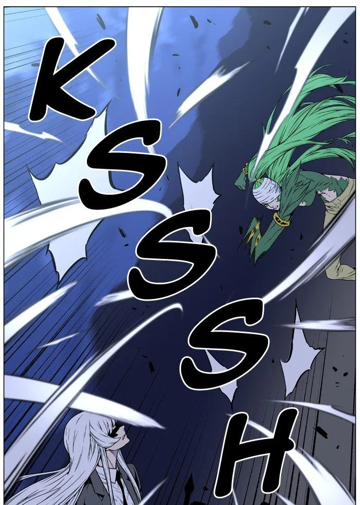 Noblesse Capítulo 455 en Línea - página 20