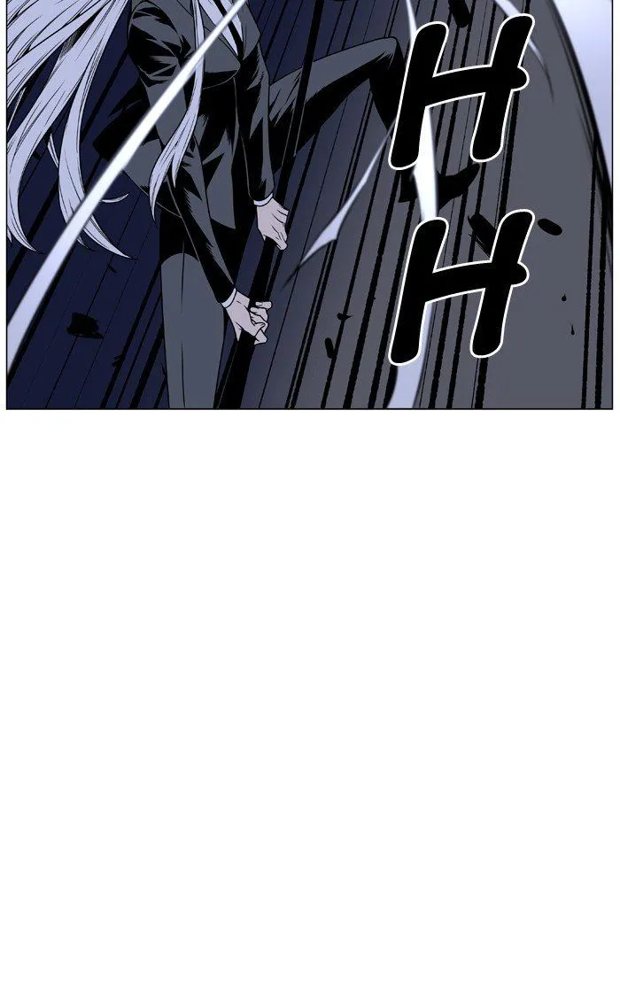Noblesse Capítulo 455 en Línea - página 21