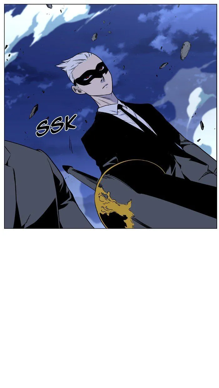 Noblesse Capítulo 455 en Línea - página 22