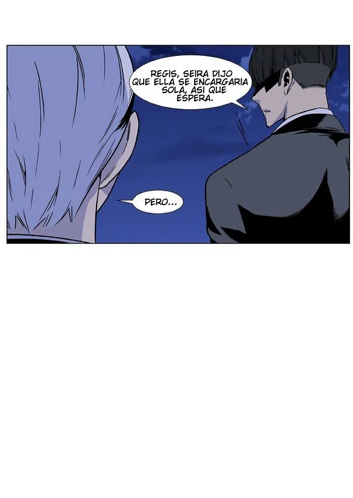 Noblesse Capítulo 455 en Línea - página 23