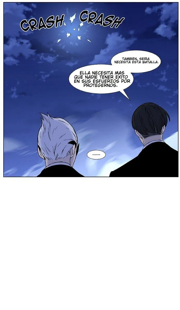 Noblesse Capítulo 455 en Línea - página 24