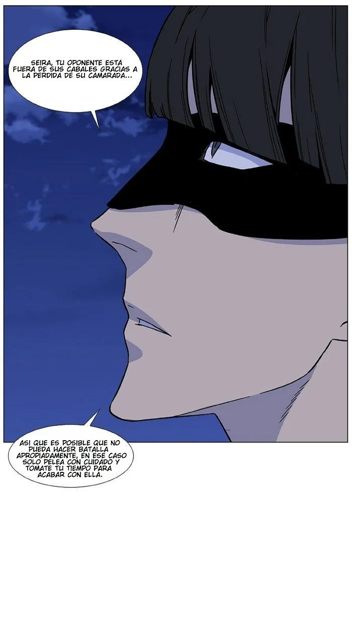 Noblesse Capítulo 455 en Línea - página 25