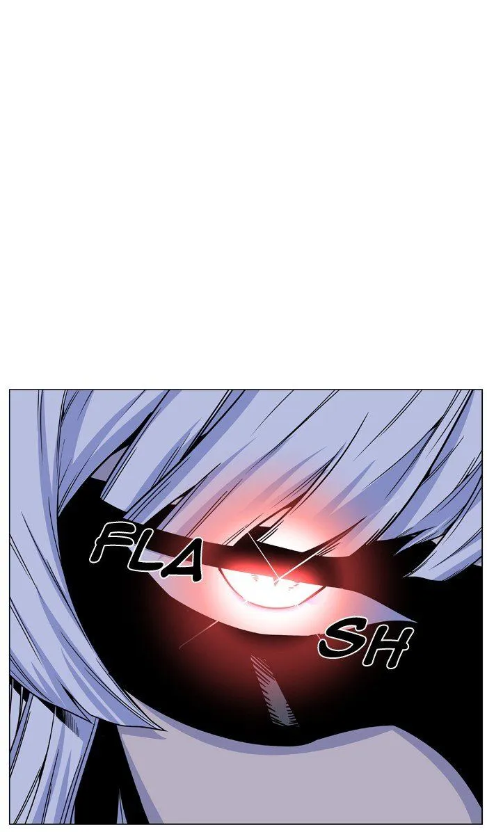 Noblesse Capítulo 455 en Línea - página 29