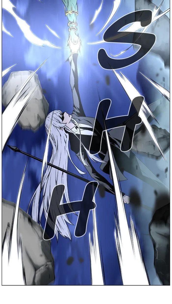Noblesse Capítulo 455 en Línea - página 32