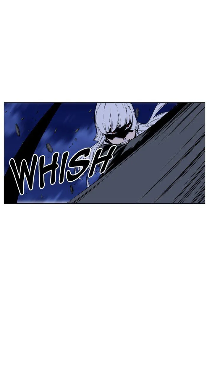 Noblesse Capítulo 455 en Línea - página 33