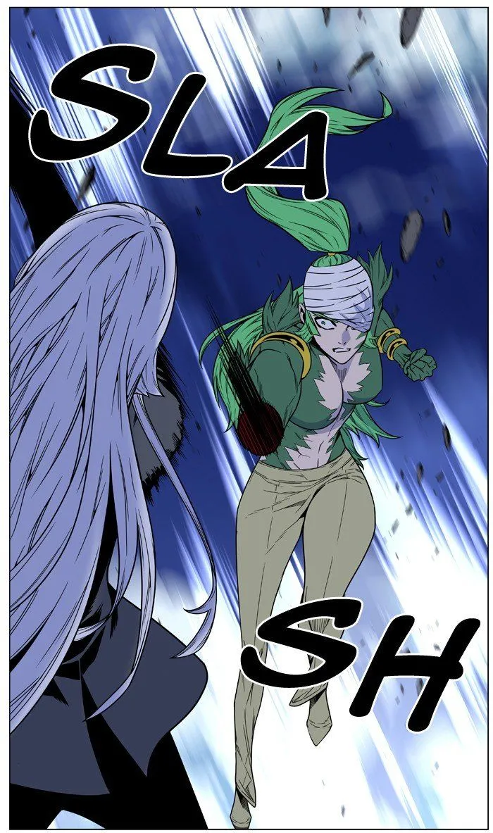 Noblesse Capítulo 455 en Línea - página 35