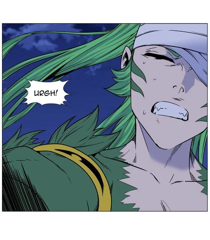 Noblesse Capítulo 455 en Línea - página 37