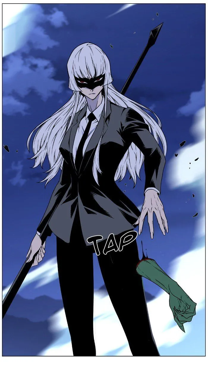 Noblesse Capítulo 455 en Línea - página 39