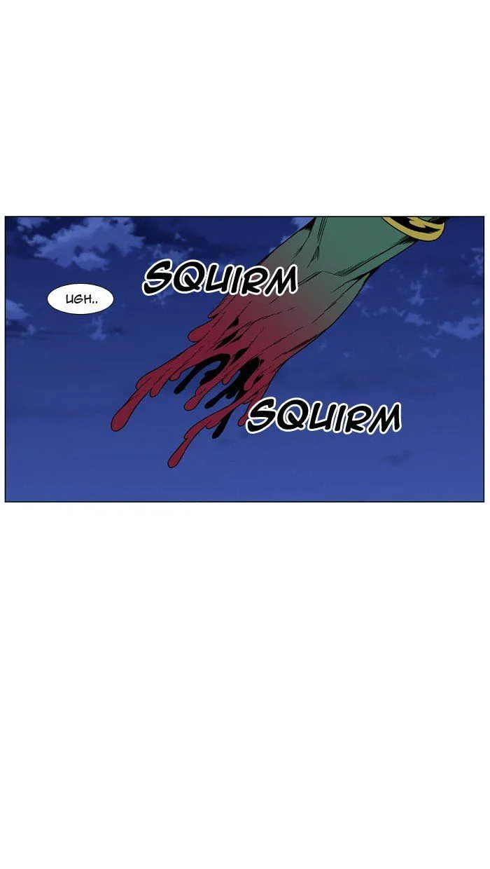 Noblesse Capítulo 455 en Línea - página 46