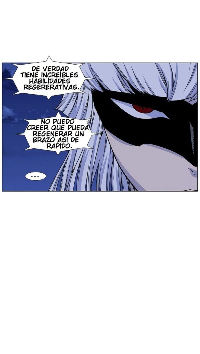 Noblesse Capítulo 455 en Línea - página 47