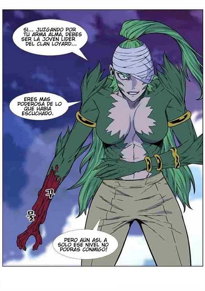 Noblesse Capítulo 455 en Línea - página 48