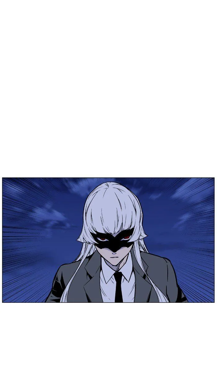 Noblesse Capítulo 455 en Línea - página 50