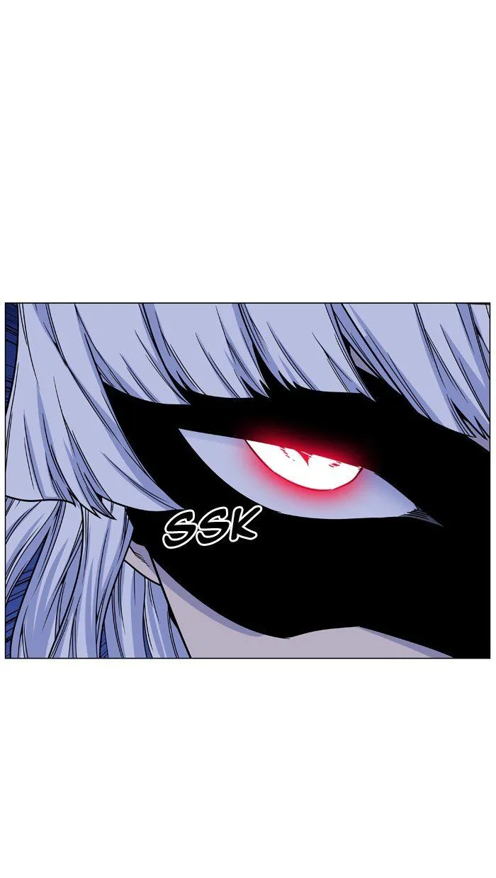 Noblesse Capítulo 455 en Línea - página 51