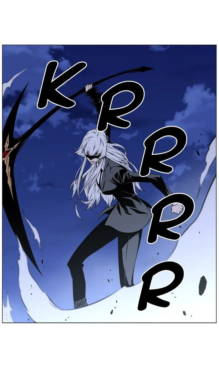 Noblesse Capítulo 455 en Línea - página 52