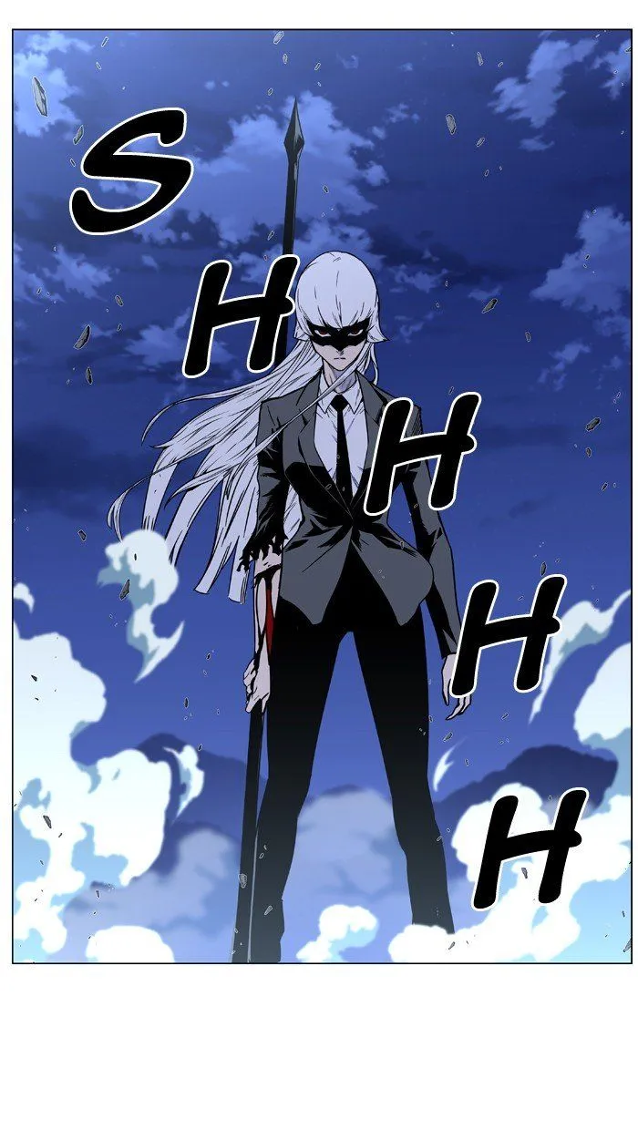 Noblesse Capítulo 455 en Línea - página 68